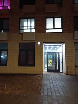 Купить квартиру г Москва, ул Ивана Франко, д 20 к 1 15400000 рублей