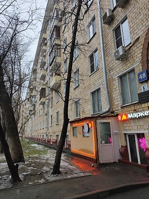 Купить квартиру г Москва, Нахимовский пр-кт, д 48 22800000 рублей