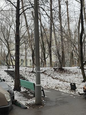 Купить квартиру г Москва, Нахимовский пр-кт, д 48 22800000 рублей