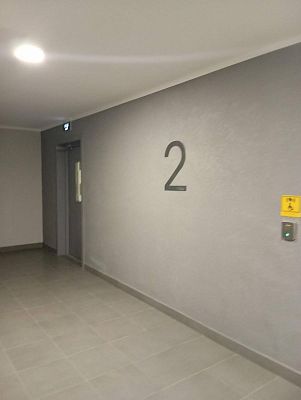 Купить квартиру г Москва, ул Академика Павлова, д 56 к 1 23000000 рублей