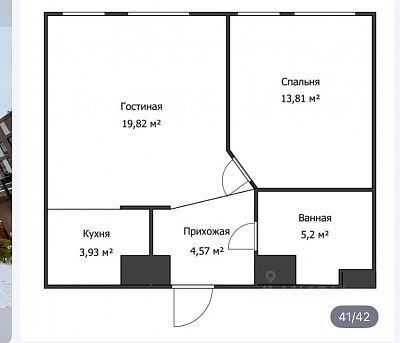 Купить квартиру г Москва, Рублёвское шоссе, д 101 31000000 рублей
