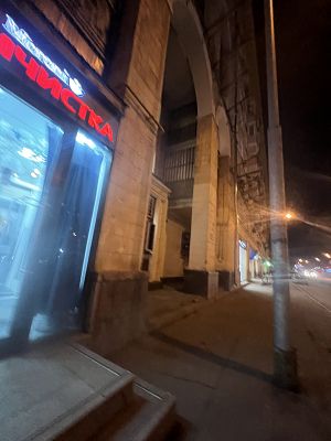 Купить квартиру г Москва, Ленинский пр-кт, д 72/2 35000000 рублей