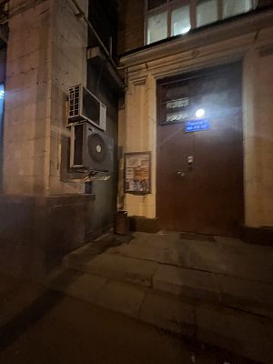 Купить квартиру г Москва, Ленинский пр-кт, д 72/2 35000000 рублей