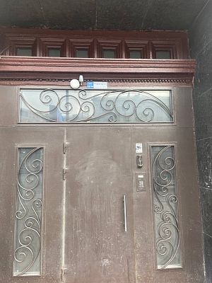 Купить квартиру г Москва, Смоленский б-р, д 22/14 54000000 рублей