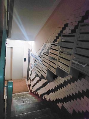 Купить квартиру г Москва, ул Гарибальди, д 14 к 2 19500000 рублей
