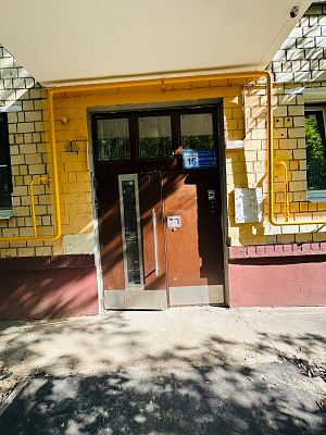 Купить квартиру г Москва, ул Винокурова, д 16 15300000 рублей