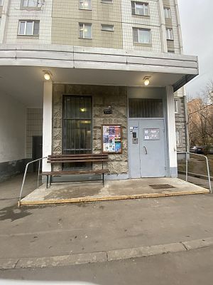 Купить квартиру г Москва, ул Кастанаевская, д 9 к 1 16200000 рублей