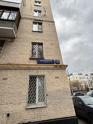 Купить квартиру г Москва, Новодевичий проезд, д 2 37500000 рублей