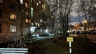 Купить квартиру г Москва, ул Просторная, д 2 16500000 рублей
