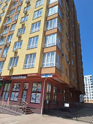 Купить квартиру г Сочи, ул Волжская, д 38 12000000 рублей