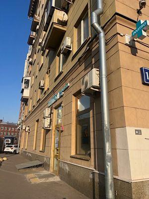 Купить квартиру г Москва, ул Житная, д 10 40000000 рублей