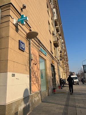 Купить квартиру г Москва, ул Житная, д 10 40000000 рублей