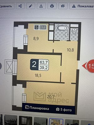 Купить квартиру г Москва, Береговой пр-д, д 1Б 29900000 рублей