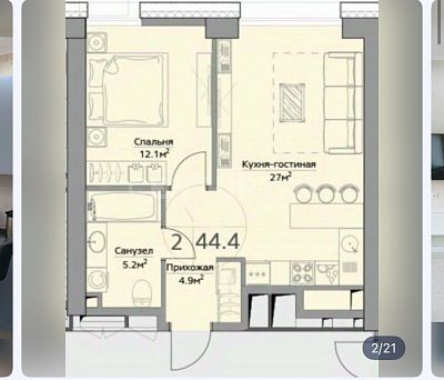 Купить квартиру г Москва, Багратионовский пр-д, д 5А к 1 26000000 рублей