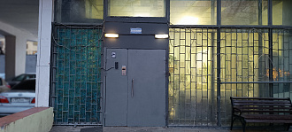 Фото 3