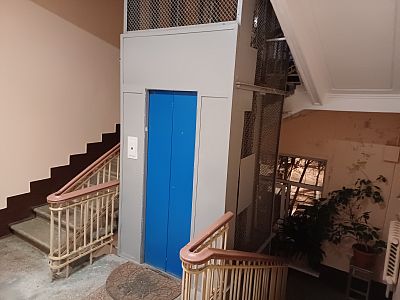 Купить квартиру г Москва, Фрунзенская наб, д 46 95000000 рублей