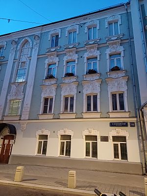 Купить квартиру г Москва, пер Козихинский Б., д 10 80000000 рублей