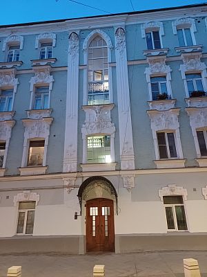 Купить квартиру г Москва, пер Козихинский Б., д 10 80000000 рублей