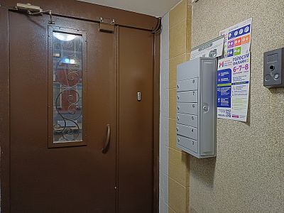 Купить квартиру г Москва, пер Козихинский Б., д 10 80000000 рублей