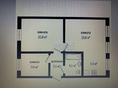 Купить квартиру г Москва, ул Чаплыгина, д 8 стр 1 34500000 рублей