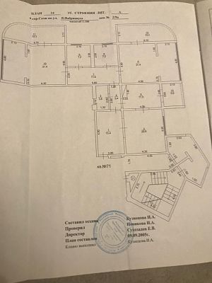 Купить квартиру г Сочи, р-н Хостинский, ул Я.Фабрициуса, д 2/9А 38000000 рублей