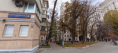 Купить квартиру г Москва, ул Большая Дорогомиловская, д 6 38800000 рублей