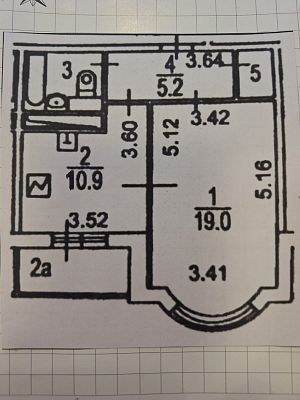 Купить квартиру г Москва, Нагатинская наб, д 40А 15500000 рублей