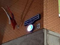 Купить квартиру г Москва, ул Бориса Пастернака, д 29 к 1 16000000 рублей