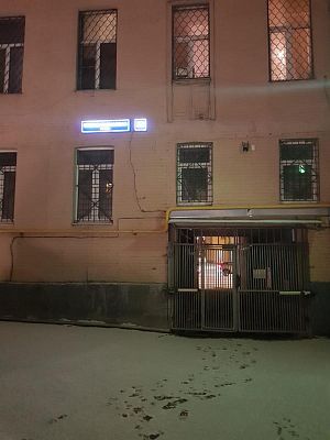 Купить квартиру г Москва, ул Старая Басманная, д 33 37000000 рублей