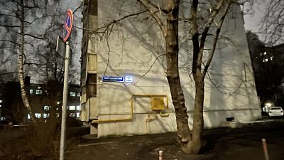 Купить квартиру г Москва, Плетешковский пер, д 12-16 28500000 рублей