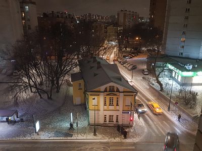 Купить квартиру г Москва, ул Старая Басманная, д 33 37000000 рублей