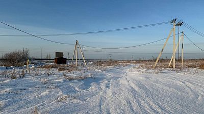 Купить земельный участок г Тюмень 1950000 рублей