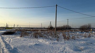 Купить земельный участок г Тюмень 1950000 рублей