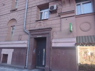 Купить квартиру г Москва, ул Садовая-Кудринская, д 8-10-12 55000000 рублей