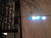 Купить квартиру г Москва, ул Шолохова, д 10 15500000 рублей