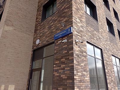 Купить квартиру г Москва, ул Чоботовская, д 2 к 3 25000000 рублей