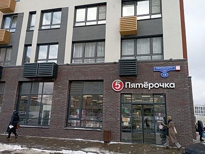 Купить квартиру г Москва, ул Бориса Пастернака, д 10 17250000 рублей