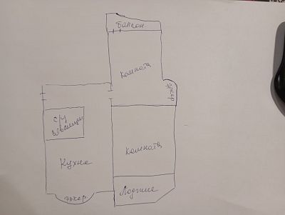 Купить квартиру г Москва, ул Самуила Маршака, д 24 16100000 рублей