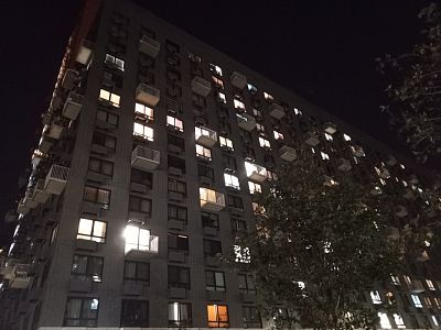 Купить квартиру г Москва, Боровское шоссе, д 2А к 2 30800000 рублей
