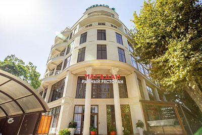 Купить квартиру г Сочи, ул Войкова, д 16/23 24900000 рублей