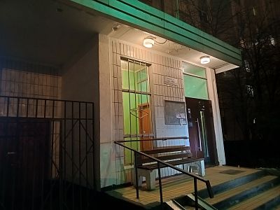 Купить квартиру г Москва, ул Скульптора Мухиной, д 10 12700000 рублей