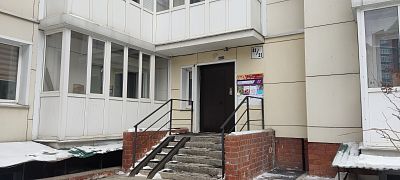 Купить квартиру г Иркутск, ул Лермонтова, д 81/21 8100000 рублей
