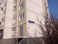 Купить квартиру г Москва, ул Лукинская, д 18 к 1 11000000 рублей