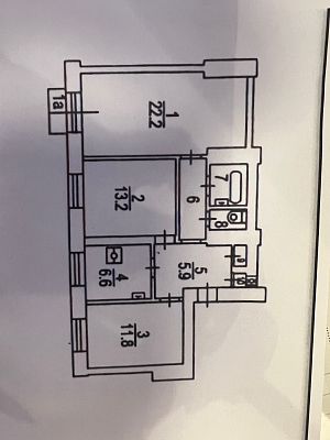 Купить квартиру г Москва, ул Житная, д 10 40000000 рублей