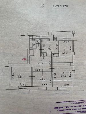 Купить квартиру г Москва, Лубянский проезд, д 17 78000000 рублей