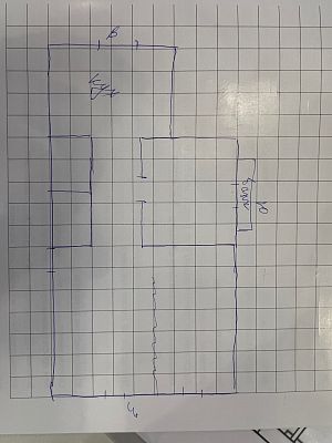 Купить квартиру г Москва, Хомутовский тупик, д 4 к 1 29500000 рублей