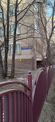 Купить квартиру г Москва, 1-й Смоленский пер, д 13 48000000 рублей