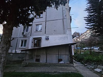 Купить квартиру г Сочи, Донской пер, д 20 13500000 рублей