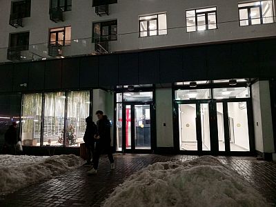 Купить квартиру г Москва, ул Авиаторов, д 1 8650000 рублей