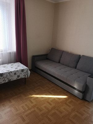 Купить квартиру г Сочи, р-н Адлерский, ул Голубые дали, д 37 14500000 рублей